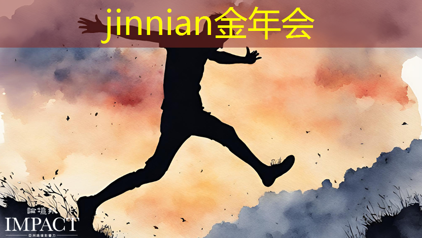 ps绘画原画游戏角色怎么画
