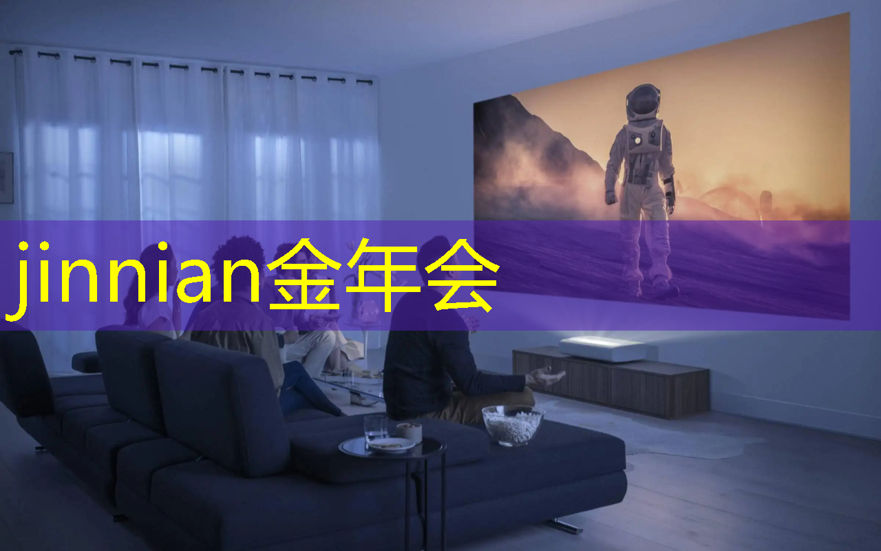 金年会首页：所有动画的3d版游戏大全