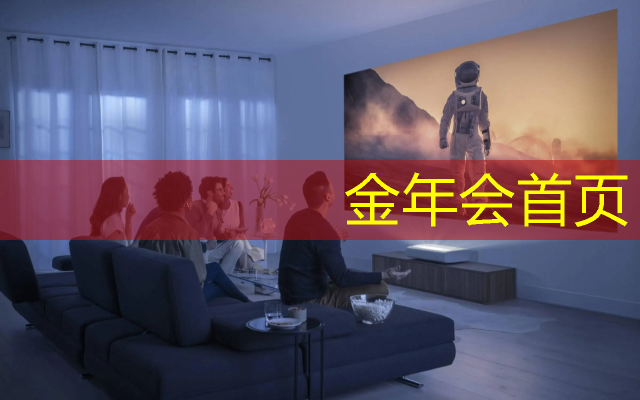 金年会首页：游戏纪念原画怎么做的呢