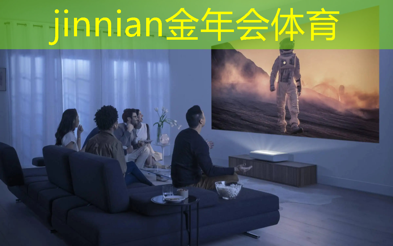 威蚂3d潘多拉游戏盒子