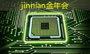 光荣三国志游戏原画