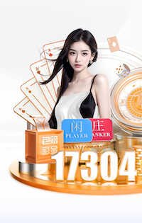 leyu在线 “红色航道”的背后秘密！解析体育塑胶跑道材料