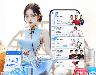 leyu在线 小学足球器材室