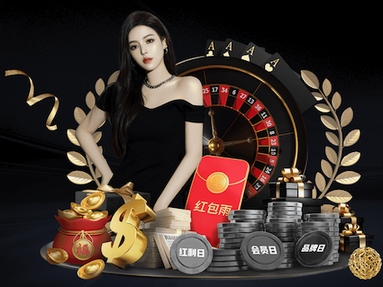 leyu集团 乒乓球台长宽高新标准