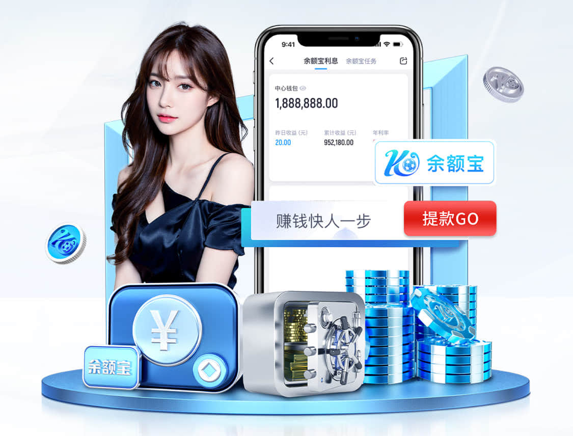 leyu在线 儿童室内健身器材有哪些